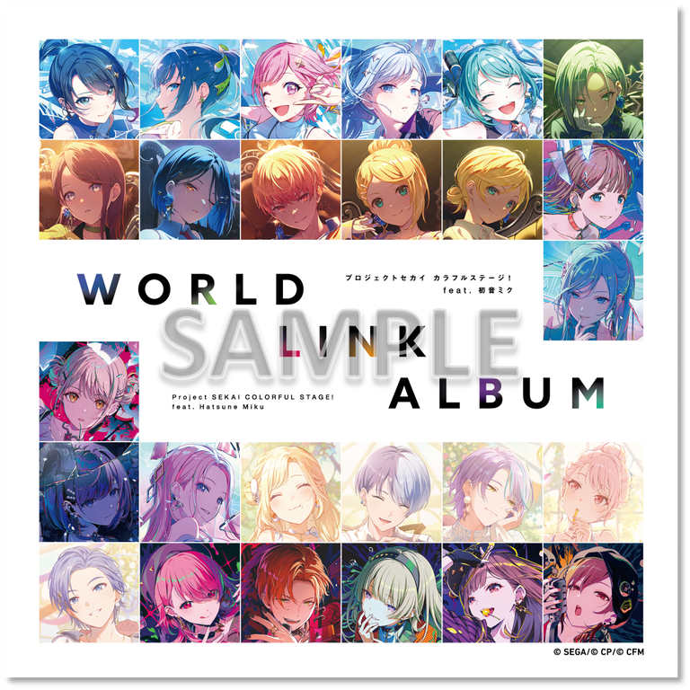 プロジェクトセカイ カラフルステージ！ feat. 初音ミク WORLD LINK