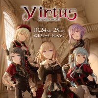Ave Mujica 7th LIVE「Virtus」のセットリストプレイリストを公開！
