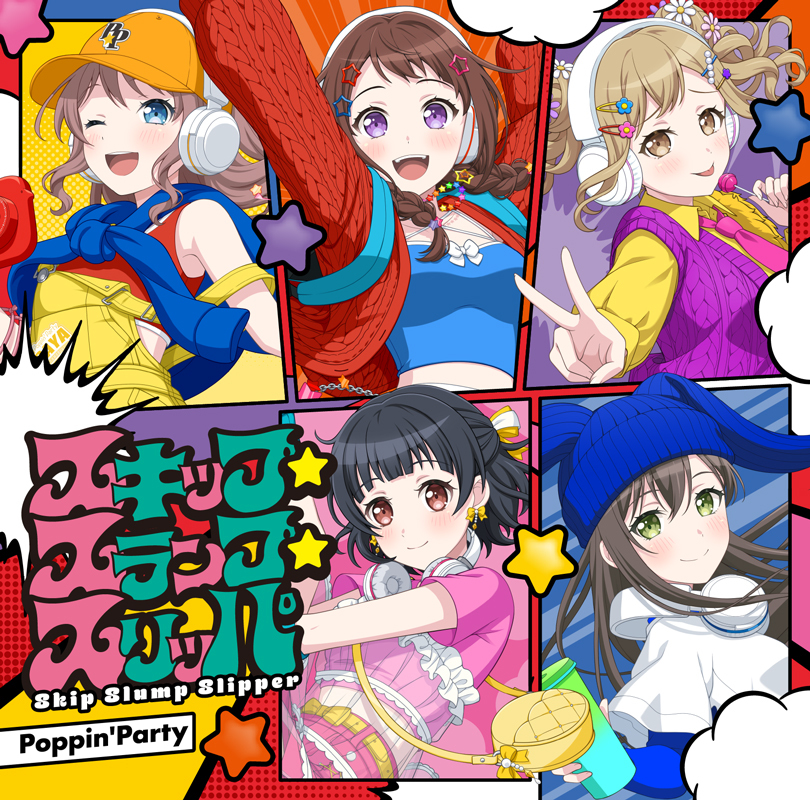 Poppin'Party｜アーティスト｜ブシロードミュージック