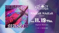 Roselia「MAdEaR MAdEaR(Cover)」のデジタルリリースが決定！