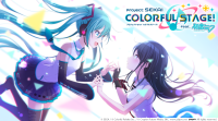 「プロジェクトセカイ カラフルステージ！ feat. 初音ミク」よりSEKAI ALBUM vol.4が連続リリース！