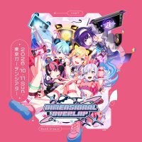 BanG Dream! 13th☆LIVE DAY2 : 夢限大みゅーたいぷ「DIMENSIONAL OVERLAP」のセットリストプレイリストを公開!