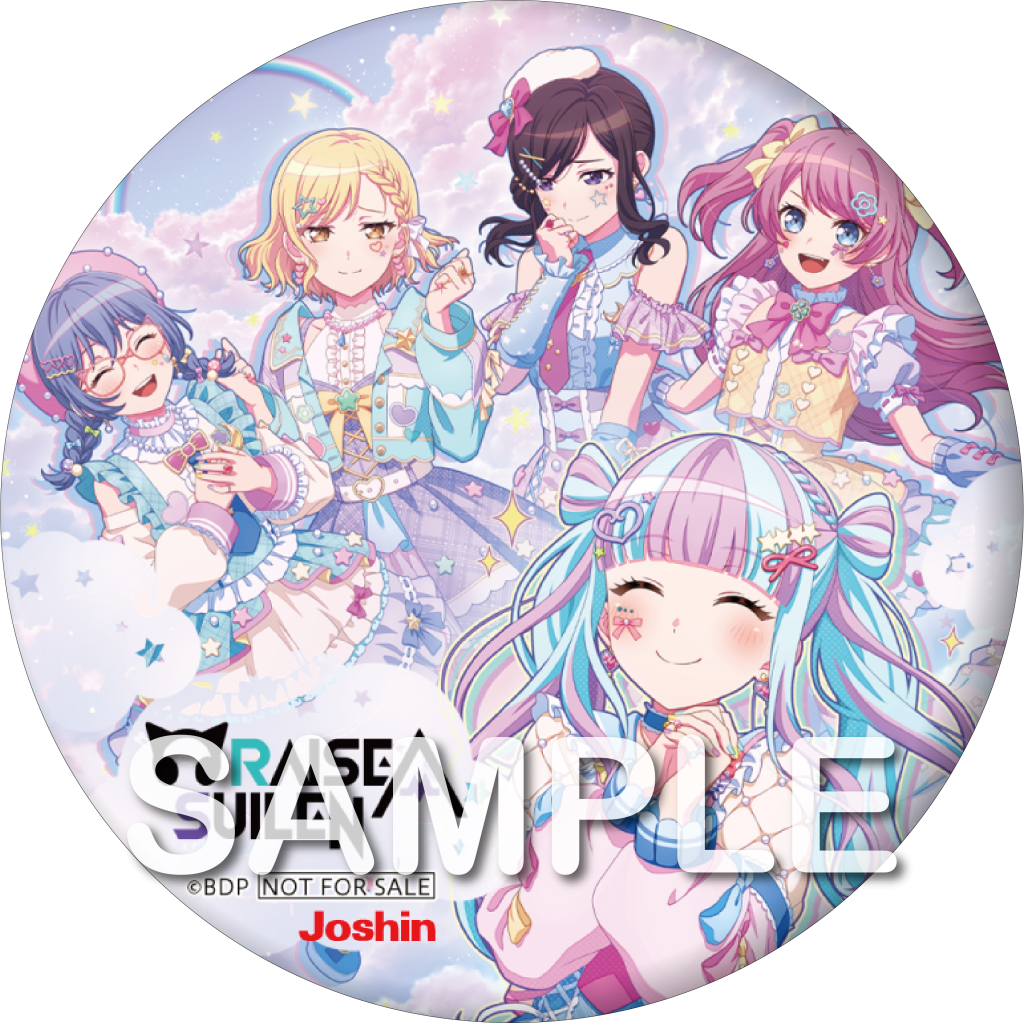 RAISE A SUILEN 16th Single「I AM WHO I AM」｜ディスコグラフィー