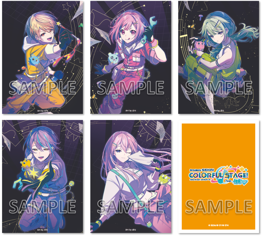 ワンダーランズ×ショウタイム 12th Single「アイリッド/サヨナラ天国