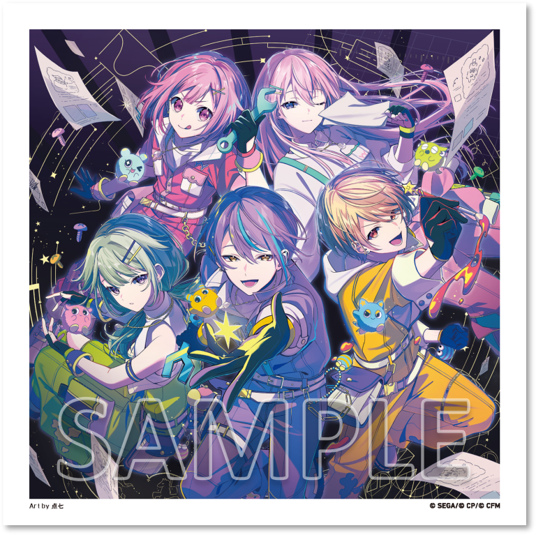 BRMM-10992_特製ジャケット