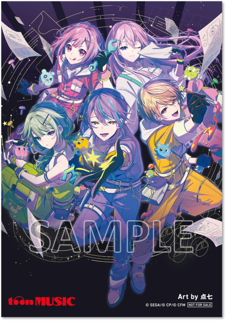 15_トオンミュージック_