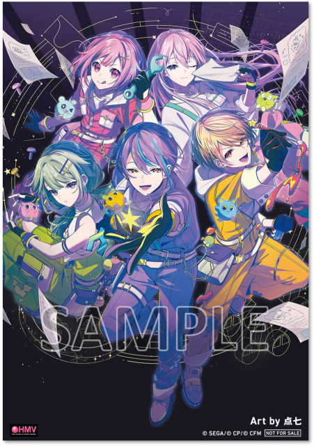 ワンダーランズ×ショウタイム 12th Single「アイリッド/サヨナラ天国