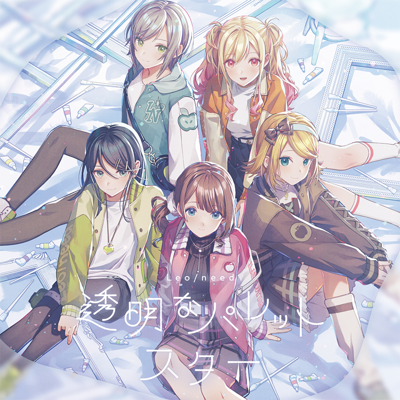 プロジェクトセカイ カラフルステージ！ feat. 初音ミク｜作品別一覧