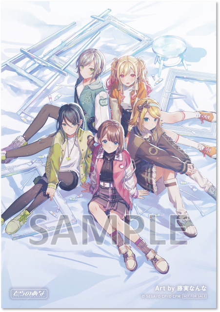 Leo/need 12th Single「透明なパレット/スター」｜ディスコグラフィー